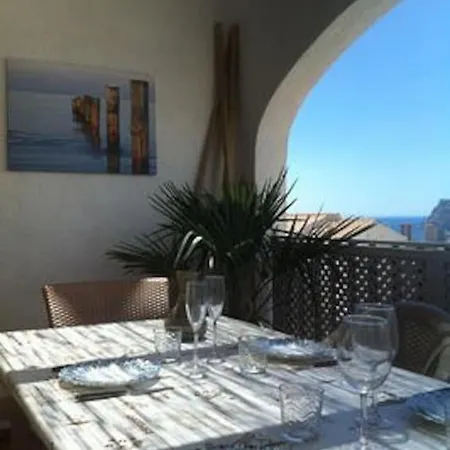 Calpe, Vakantiehuis 4p Imperial Park Spa